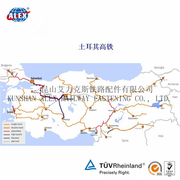 香港官方网站综合资料