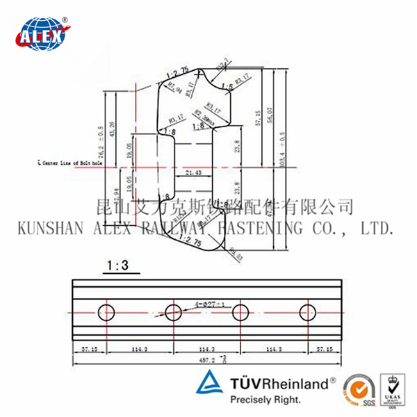 香港官方网站综合资料