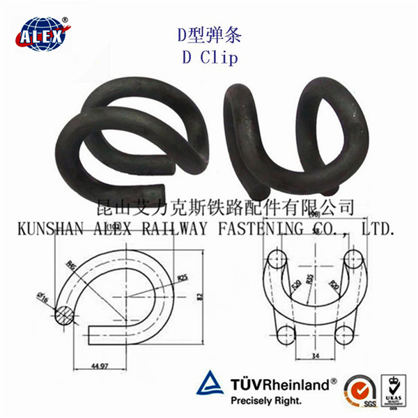 香港官方网站综合资料