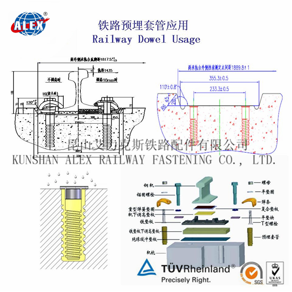 香港官方网站综合资料